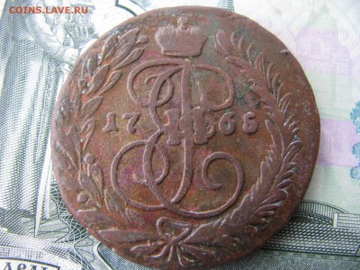 две копейки1765 мм - IMG_6029