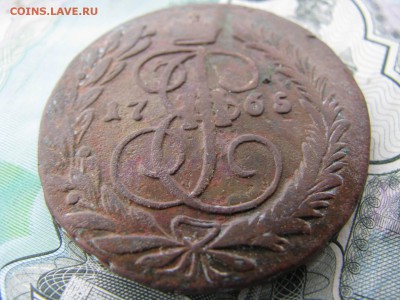 две копейки1765 мм - IMG_6032