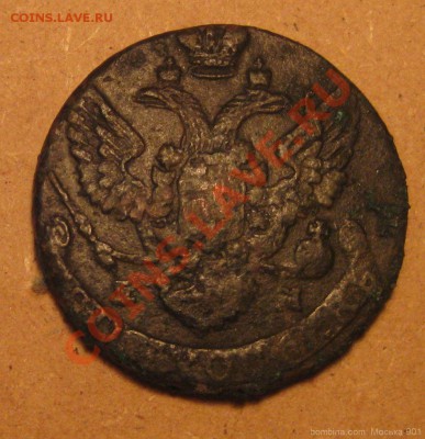 пятак 1788г ЕМ до 2.02.11гдо 22.00 по Москве - mosika_10