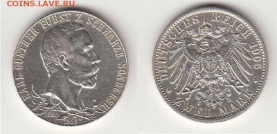 Шварцбург Зондерхаузен 2 марки 1905г до 24.02. 22-00 мск - 6