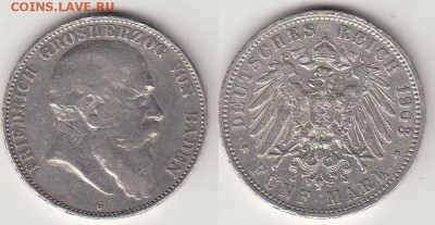 Баден 5 марок  1903г до 24.02.17. 22-00 мск - 1