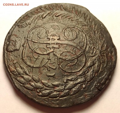 5 копеек 1793 ЕМ Павловский перечекан до 01.03.17 22-00 мск - 3