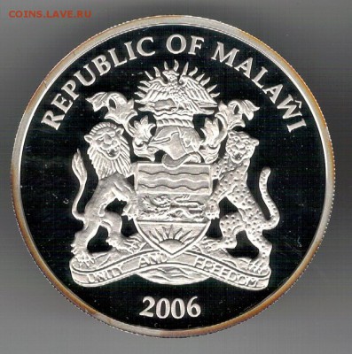 Ag Малави 50 квача 2006 Олимпиада 27.02.17 в 22.00мск (Д506) - 5-мал