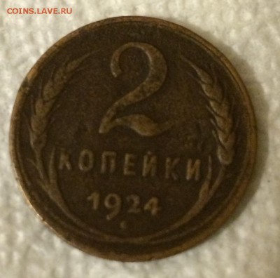 Бонус - image