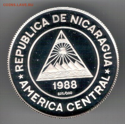Ag Никарагуа 50 кордоба 1988 Лыжник 27.02 в 22.00мск (Г530) - 5-ник
