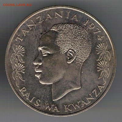 Ag Танзания 25 шиллингов 1974 Жирафы 27.02 в 22.00мск (Д514) - 5-тан