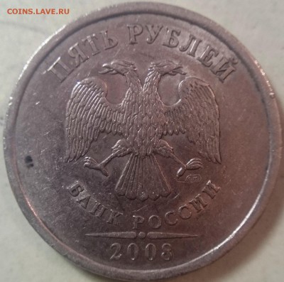 Определение разновидностей от Корс. - шт.4а.JPG