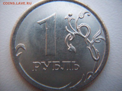 5 коп 2005 м  "ПОВОРОТ--хороший !!!"  : до ухода в архив - SDC12842.JPG