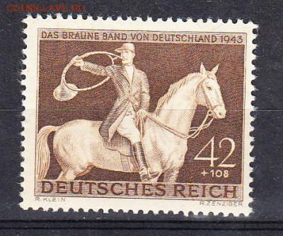 Германия Рейх 1943 всадник 1м - 175