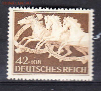 Германия Рейх 1942 кони 1м - 191