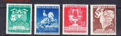 Германия Рейх 1941 4м - 192