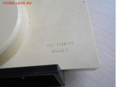 Часы настольные Молния 1960 годы - 727.JPG