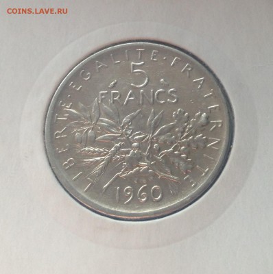 5 франков 1960г. , Франция , Ag835 , до 01.03.17г. - 5фр-1960-4