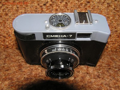 Фотоаппарат "Смена 7" в очень хорошем состоянии - смена 7 3.JPG