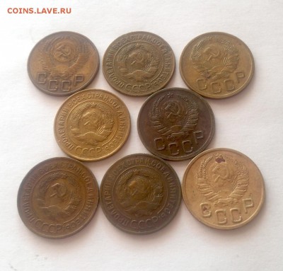 3 копейки -8шт(1928-1953г.), до 01.03.17г. - 328-53-3