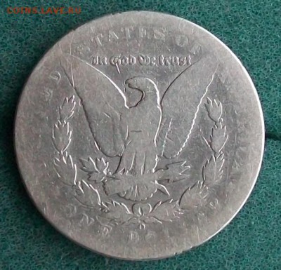1 Доллар США 1886 г. Серебро Оконч.26.02.2017 г. 22 час. Мск - ф1 доллар