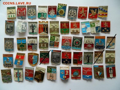 гербы городов по 10 фикс до 26.02.2017 - DSCN0360_thumb