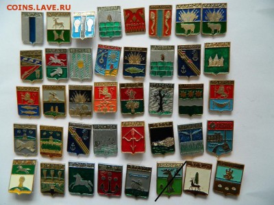 гербы городов по 10 фикс до 26.02.2017 - DSCN0372_thumb