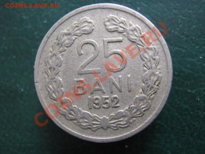 Разная инострань 2 - IMG_4510