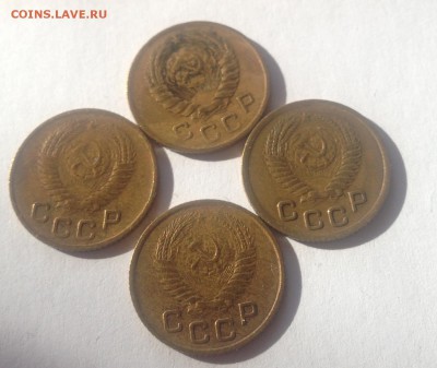 1 копейка 1946,1952,1954,1956г. до 01.03.17г. - 146-56-1