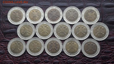 Короткий. 50 рублей лмд 15шт. До 24.02 - IMG_20170223_074353_8