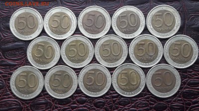 Короткий. 50 рублей лмд 15шт. До 24.02 - IMG_20170223_074350_6