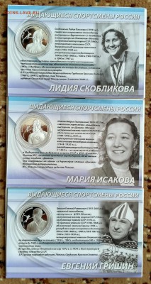 Гришин 25.02 22:00 - кон2