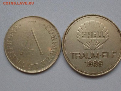 2 жетона импорт (телефонный + "масляный shell-1969г) :до ухо - SDC12844.JPG