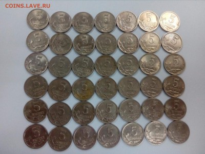 5 коп 2000г сп 42 штуки - image (20)