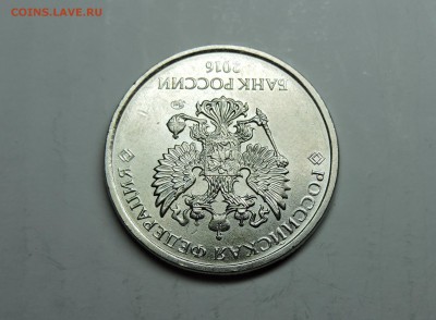 Вопросы по разновидностям от medrin - DSCN4054.JPG