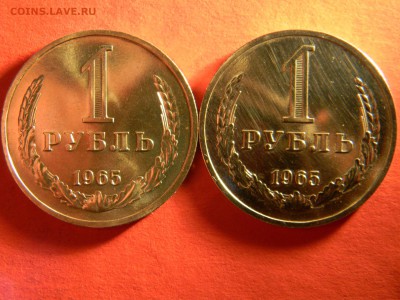 Правый - DSCN1218.JPG