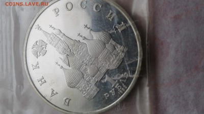 1 рубль ( 2шт)Янка Купала пруф и ац в зап. 28.02.17  22:00 - 1487837576058779048598