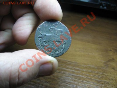 2 копейки 1790 год Екатерина 2 - IMG_4534