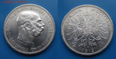 Австрия 2 короны в Коллекцию до 25.02. 22-00 мск - 21