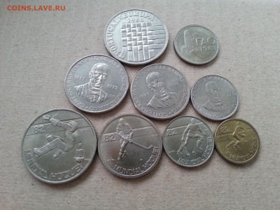 ФАО до 22 27.02.17 - 20170223_104517