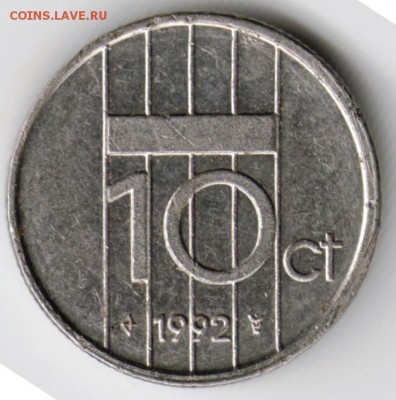 Нидерланды 10 центов 1992 г. до 24.00 01.03.17г. - Scan-170221-0011