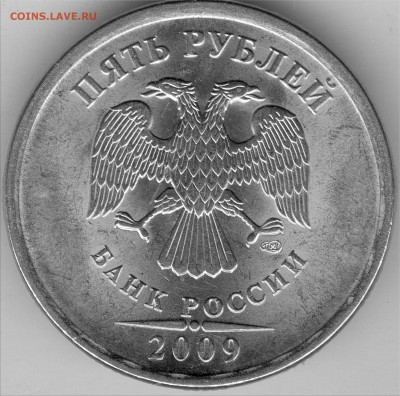 5р.2009г. спмд шт. Н-5.24Д по (А.С.) Оценка - 1