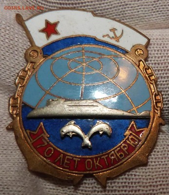  - P1050285.JPG
