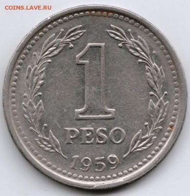 Аргентина 1 песо 1959 г. до 24.00 01.03.17г. - Scan-170221-0034