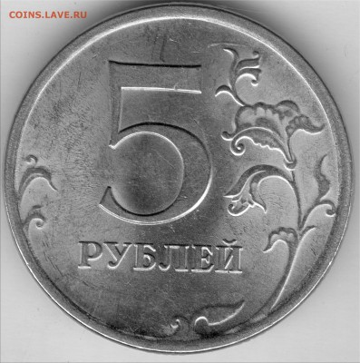 5р.2009г. спмд шт. Н-5.24Д по (А.С.) Оценка - 2