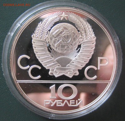5р ПРУФ Стрельба из Лука отличная с 200р 27.02.17 22.00 - IMG_1811.JPG