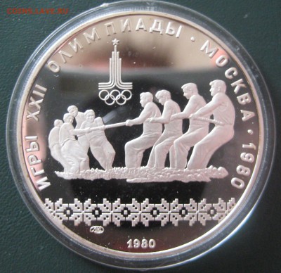 10 рублей Пруф канат отличная с 200р до 27.02.17 22.00 - IMG_1810.JPG