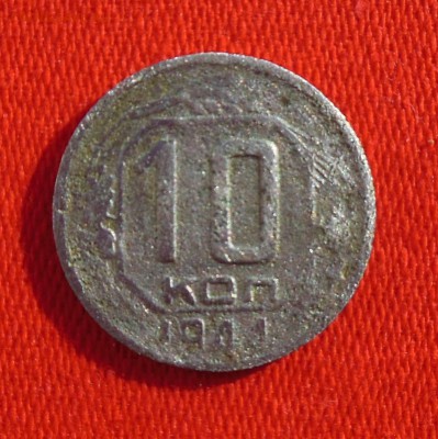 10 копеек 1936,39,43,46,48,49 + бонус   года до 25.02.2017 - DSCN7495
