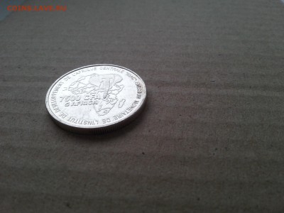 Камерун unusial 7500 франков 2006 свадьба до 22 27.02.177 - 20170223_102355