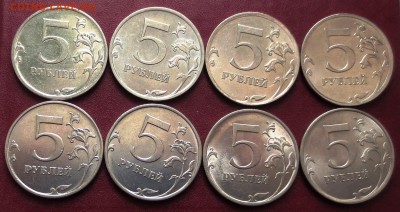 5 руб....8 шт.... в блеске ! до 26.02 - IMG_4680.JPG
