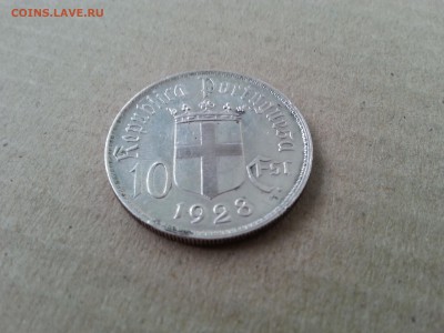 Португалия 10 эскудо 1928 Битва при Оурике до 22 27.02.17 - 20170223_100553