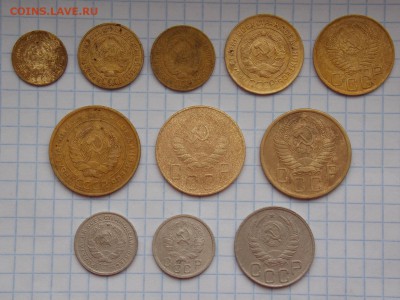 11 монет раннего СССР приличные, до 26.02.2017 г. в 22.00 - DSCN9097.JPG