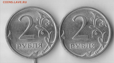 2р 2009 спмд помощь в опр. шт. - 77