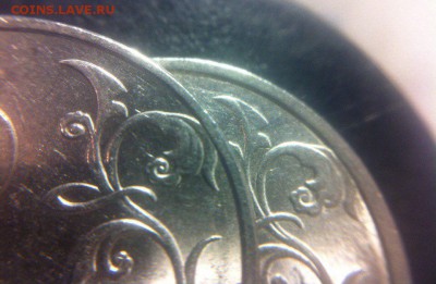 2 рубля 2009 спмд шт? - iyL-_3Z7E_s