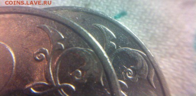 2 рубля 2009 спмд шт? - 7TZaYp1mtpo